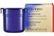 Pielegnacja twarzy - Shiseido VPN Overnight Firming Treatment Refill 50 ml - 768614210290