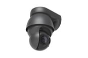Kamera sieciowa - Ubiquiti UniFi Camera AI PTZ Precision Black - UVC-AI-PTZ-Precision-B
