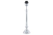 Lampy - EGLO STÓŁ BEDWORTH BEZ KLOSZA H450 CHROM - 49189