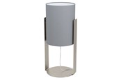 Lampy - EGLO SIPONTO STÓŁ E27 SS/SZARY - 98286