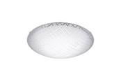 Lampy - EGLO RICONTO 1 SUFITOWA 1600LM Ø315 SATYNA - 95288