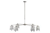 Lampy - EGLO ŻYRANDOL SCIDO 6L SS - 88422