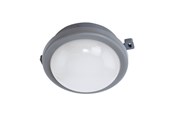 Lampy - EGLO PESCOLLA ZEWNĘTRZNA ŚCIANA/SUFIT OKRĄGŁA 560LM 4000K IP65 SZARY/BIAŁY - 75462