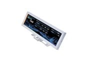 Akcesoria komputerowe - Lian Li 8.8" Universal Screen White - G89.SM088W.00