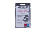 Pielegnacja twarzy - Yoskine Gisha Sakura Firming Sheet Mask 20 ml - 5900525060730