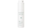 Pielegnacja twarzy - Yoskine Japan Pure Rice Infusion Intense Hydration Cream 50 ml - 5900525095114