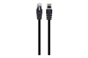 Kabel sieciowy - Gembird Cablexpert patch cable - 7.5 m - black - Czarny - 7.5m - PP12-7.5M/BK