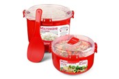 Urzadzenia kuchenne - inne - Sistema Rice Cooker and Round Combo Pack - 82001