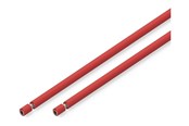 Kabel zasilający (zewnętrzny) - DIGITUS - bulk solar cable - DK-SCIC6R-0200