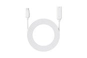 Kabel USB - REOLINK 4.5m Solar Extension Cable - White - SEXCCW