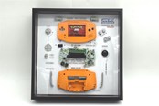 Drobiazgi - GRC - Retro Art Nintendo Gameboy Advance Console Display - Obraz - GRCFNGBAO