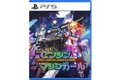 Gry - Full Metal Schoolgirl - Sony PlayStation 5 - Strzelanka trzecioosobowa - 4570005943153