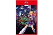 Gry - Full Metal Schoolgirl - Nintendo Switch 2 - Strzelanka trzecioosobowa - 4570005943122