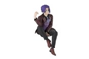 Drobiazgi - Banpresto - Blue Lock Sweets Flavor Reo Mikage Figure (12cm) - Figurka - BP29187P