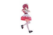 Drobiazgi - Banpresto - Oshi No Ko Kana Arima Figure (18 cm) - Figurka - BP29049P