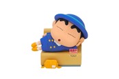 Drobiazgi - Banpresto - Crayon Shinchan Nakayoshi Memories Kindergarten Shinnosuke Figure (7cm) - Figurka - BP29158P