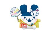 Drobiazgi - Banpresto - Tamagotchi Festival Vol.1 Mimitchi Big 16 cm - Plusz - BP29117