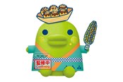 Drobiazgi - Banpresto - Tamagotchi Kuchipatchi 19 cm - Plusz - BP29116