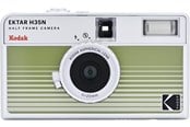 Aparat fotograficzny - KODAK EKTAR H35N Camera Striped Green - RK0303