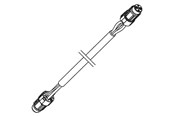Akcesoria rowerowe - Bosch battery cable 900 mm (BCH3910_900) - EB1212002Z