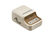 Drukarka etykiet - NIIMBOT B21 Pro Portable Label Printer - Cream - B21 Pro Cream