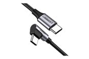 Kabel USB - UGREEN - USB-C cable - 24 pin USB-C to 24 pin USB-C - 1 m - 50123
