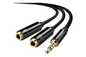 Kabel audio - UGREEN audio cable - 20 cm - 30620