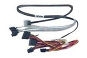 Kabel SATA & ATA - Intel SATA / SAS cable kit - A2UCBLSSD