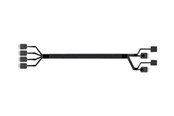 Kabel SATA & ATA - Intel SATA / SAS cable - 75.5 cm - A2U4PSWCXCXK1