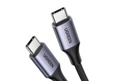 Kabel USB - UGREEN 90440 USB cable - 90440