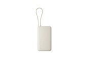 Powerbank - Xiaomi 67W Power Bank 10000 (Integrated Cable) Tan Powerbank - 10000 mAh - BHR08O0GL