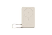 Powerbank - Xiaomi Magnetic Powerbank - Beżowy - 10000 mAh - BHR08PBGL