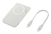 Powerbank - Samsung Magnet Wireless Battery Pack 5000mAh - Beige Powerbank - Beżowy - 5 Ah - EB-U2500XJEGWW