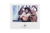 Akcesoria dla myszy i klawiatury - Pulsar Superglide V3 Glass Mouse Pad (Bruce Lee 85th Edition - Picture) - SGPXBRCL8502