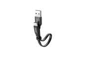 Kabel USB - Baseus CATMBJ-01 USB cable - CATMBJ-01