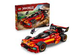 LEGO® - LEGO Ninjago 71867 Ninjaścigacz X-1 — 15-lecie - 71867