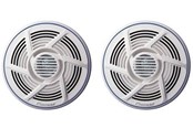 Audio do samochodu - Pioneer TS-MR1600 Marine - TSMR1600m