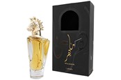 Perfumy i zapachy - Lattafa Maahir U - 100ml - 6291107456744