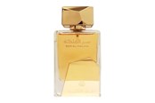 Perfumy i zapachy - Lattafa Ser Al Malik - 100ml - 6291106068153
