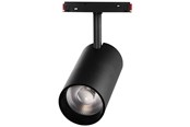 Inteligentny dom - Miboxer Track Spot - 48V - 25W - 36° - 2.4GHz RF - 4038816138705