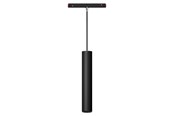 Inteligentny dom - Miboxer Track Pendel - 48V - 9W - 24° - Zigbee 3.0 - 4038816236142