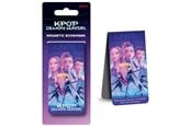 Drobiazgi - Pyramid - K-Pop Demon Hunters Magnetic Bookmark - MS2510676