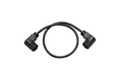 Inteligentny dom - EcoFlow STREAM Connecting Cable 55 cm - EFL-STREAM-PARALLELA
