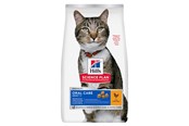 Koty - Hill's SP Adult Oral Care Chicken - dry cat food - 1.5kg - 052742752204