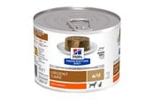 Psy - Hill's Prescription Diet a/d Chicken, Pork, Turkey (bird) Adult 156 g - 052742067032