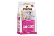 Psy - Wolfsblut VetLine Hypoallergenic Horse with sweet potatoes - dry dog food - 2kg - 4260603786466