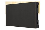 Monitory reklamowe i Telewizory hotelowe - LG LSBE025-GD LSBE Series LED display unit - for digital signage - LSBE025-GDS