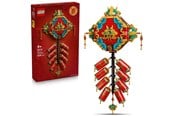 LEGO® - LEGO 80118 Chińska petarda noworoczna - 80118