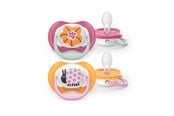 Akcesoria dla niemowląt - Philips Avent Pacifier ultra air - SCF080/27