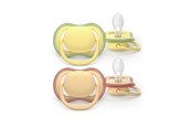 Akcesoria dla niemowląt - Philips Avent Pacifier ultra air - SCF087/07